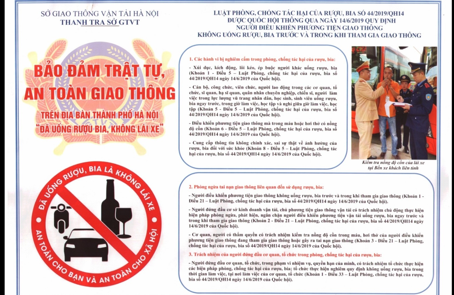 BẢO ĐẢM TRẬT TỰ AN TOÀN GIAO THÔNG: 